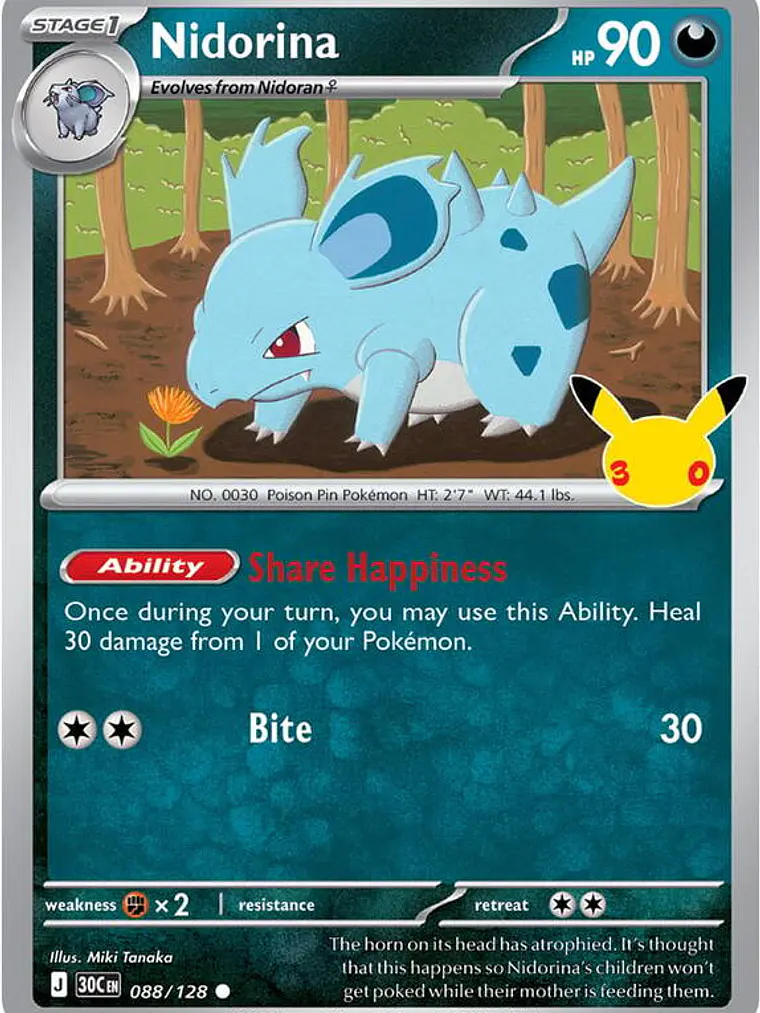 Nidorina #088 1