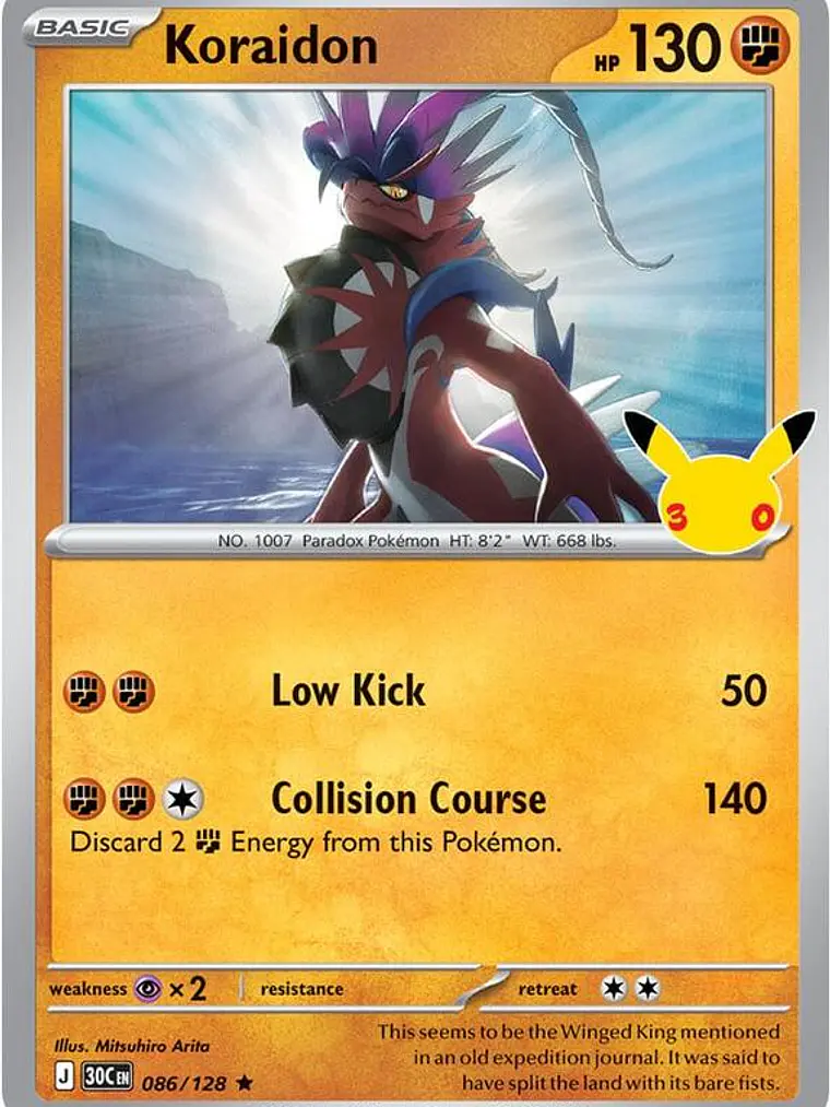 Koraidon #086 1