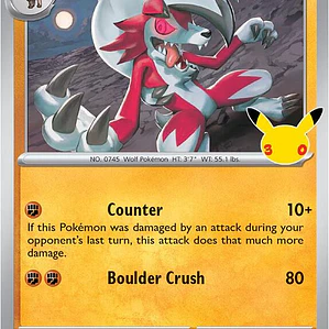 Lycanroc #085