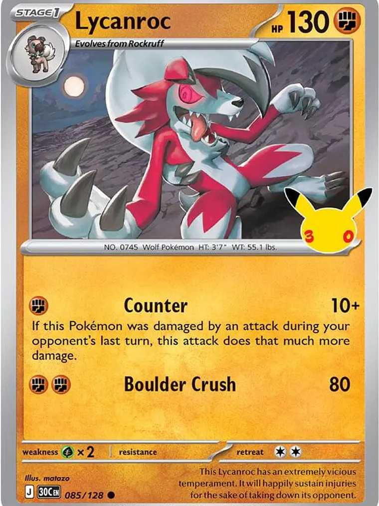 Lycanroc #085 1