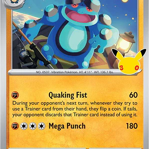 Seismitoad #084