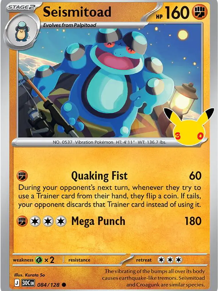 Seismitoad #084 1