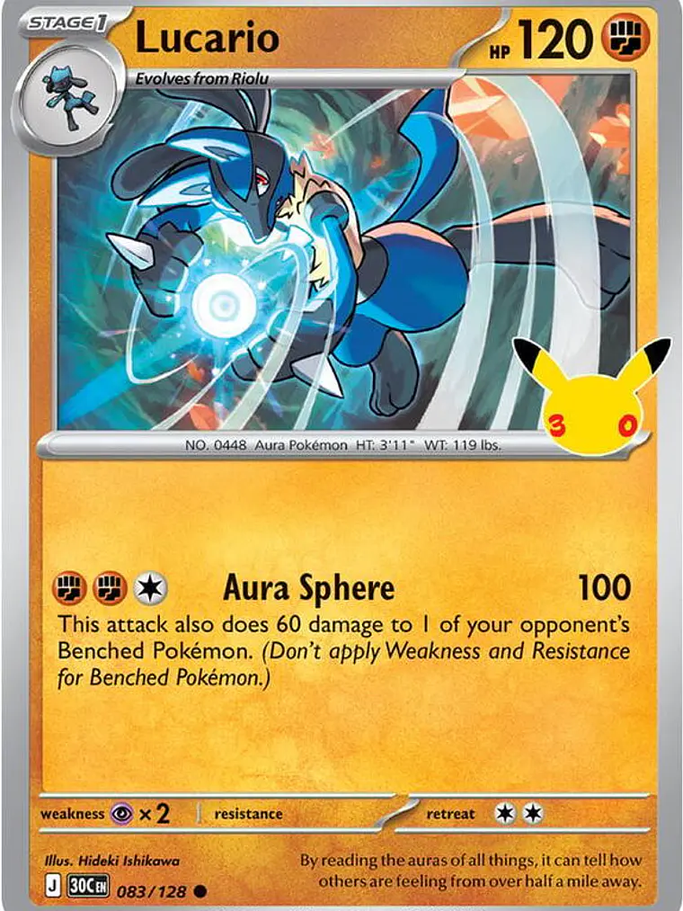 Lucario #083 1