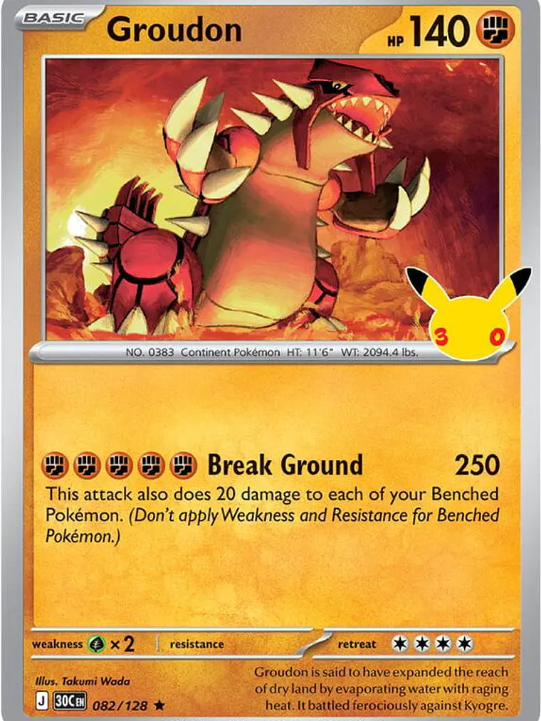 Groudon #082 1