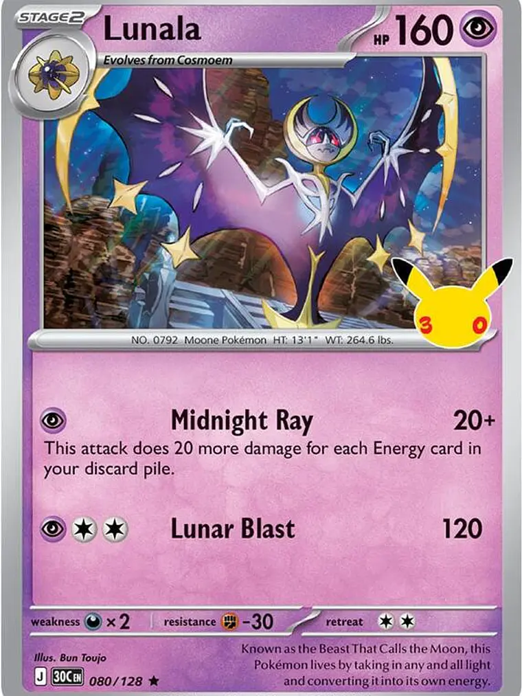 Lunala #080 1