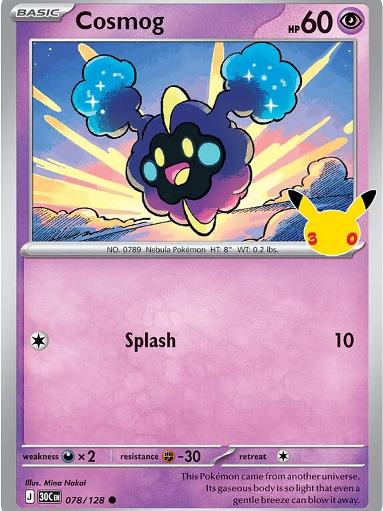 Cosmog #078 1