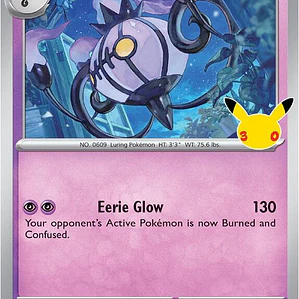 Chandelure #075