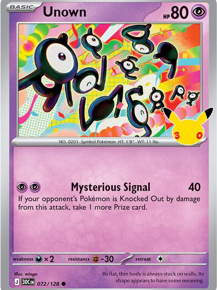 Unown #072 1