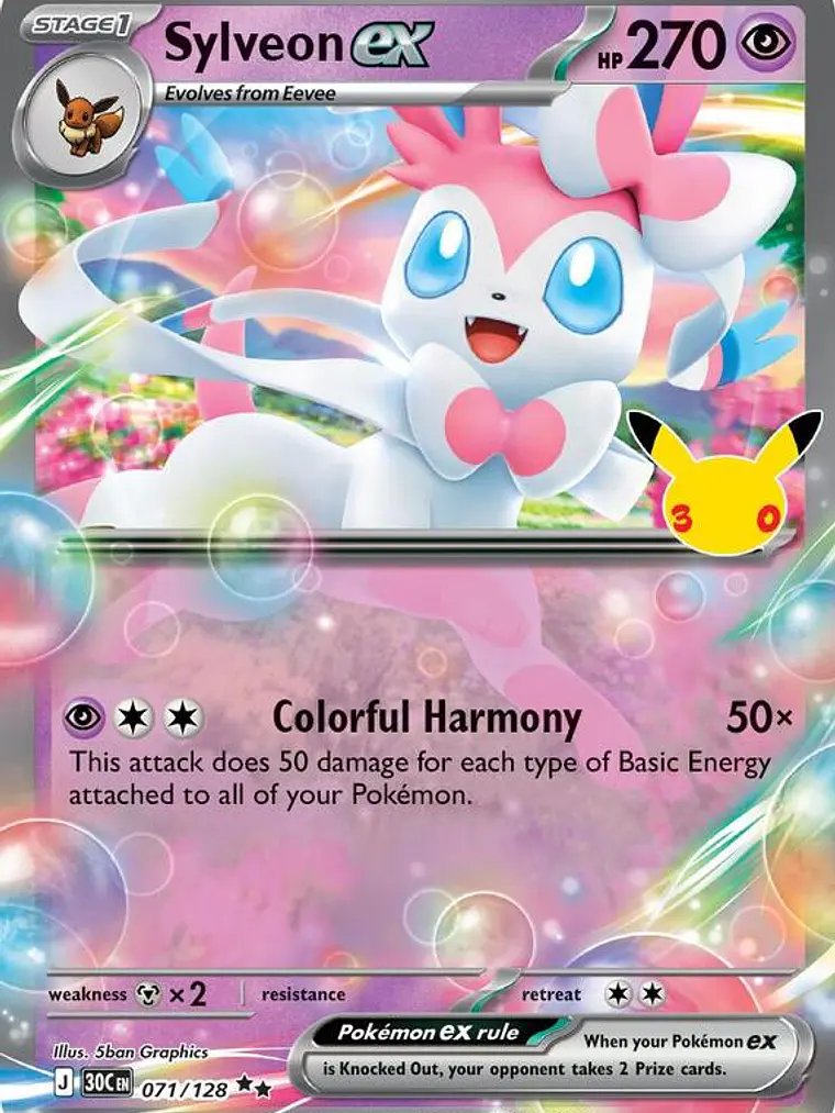 Sylveon ex #071 1