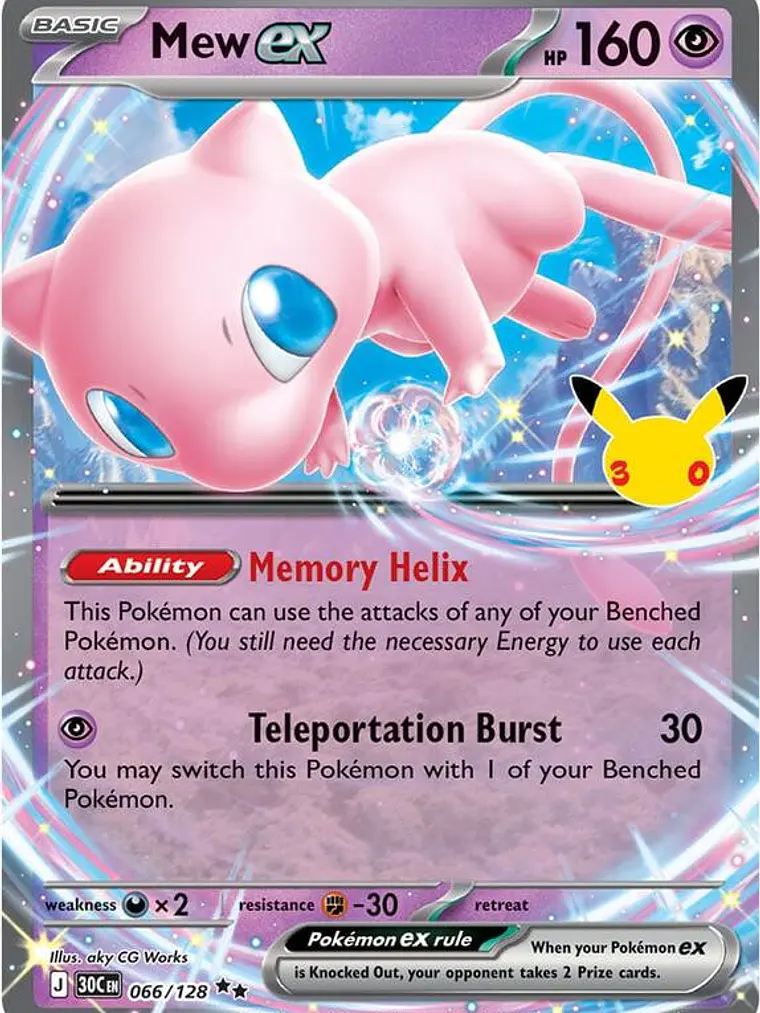 Mew ex #066 1