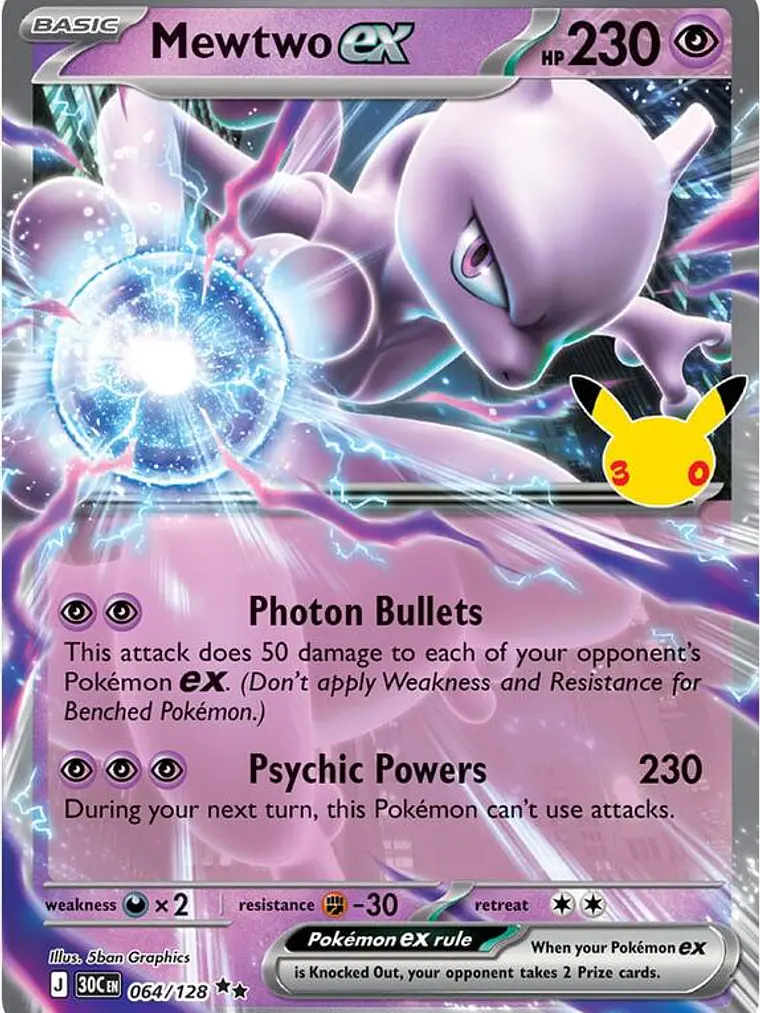 Mewtwo ex #064 1