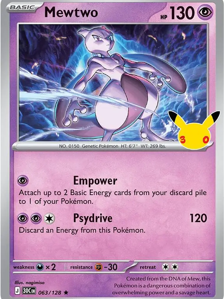 Mewtwo #063 1