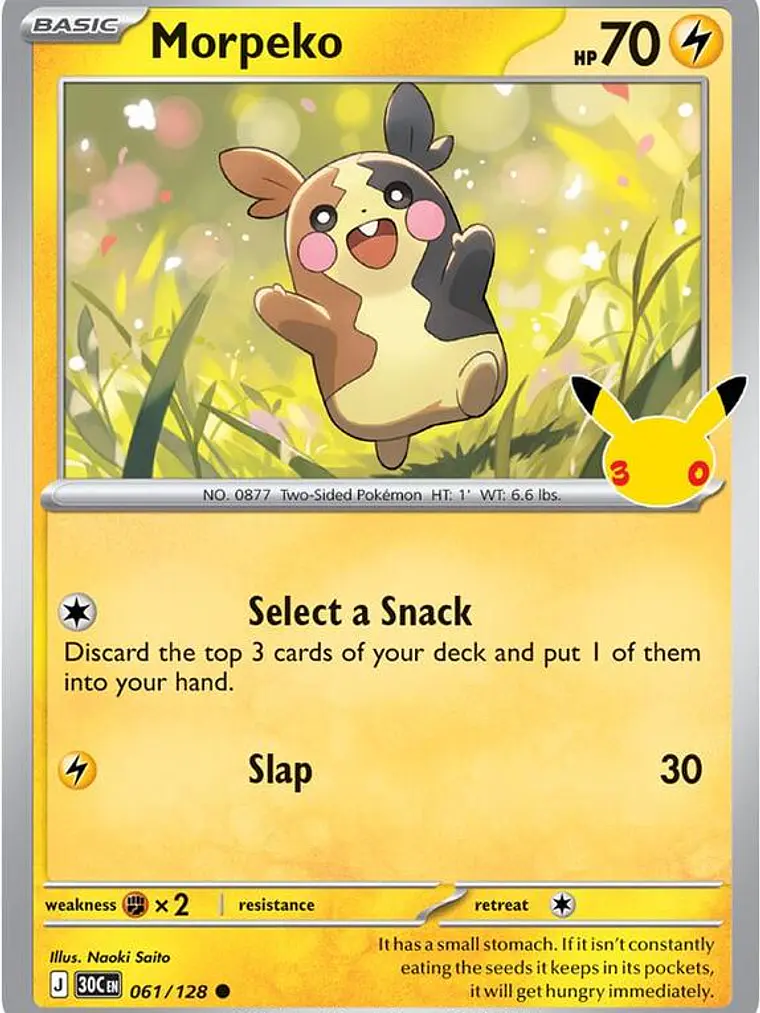 Morpeko #061 1