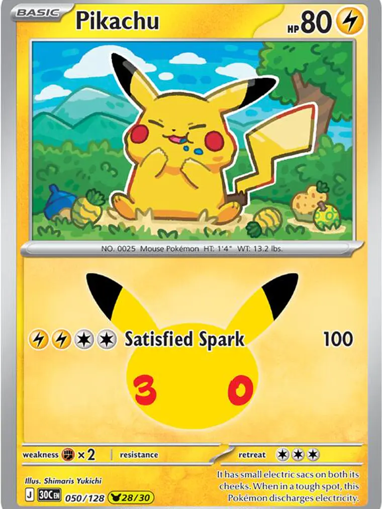 Pikachu #050 1