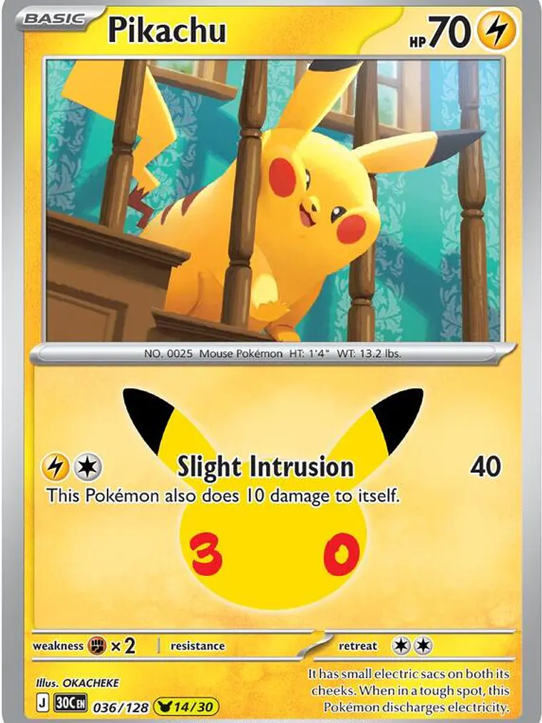 Pikachu #036 1