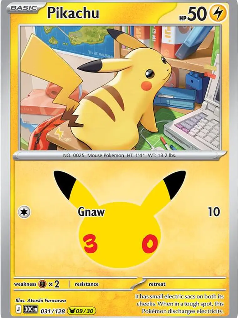 Pikachu #031 1
