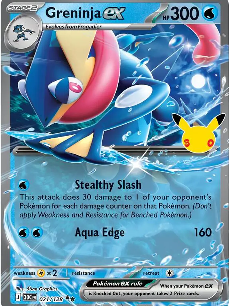 Greninja ex #021 1