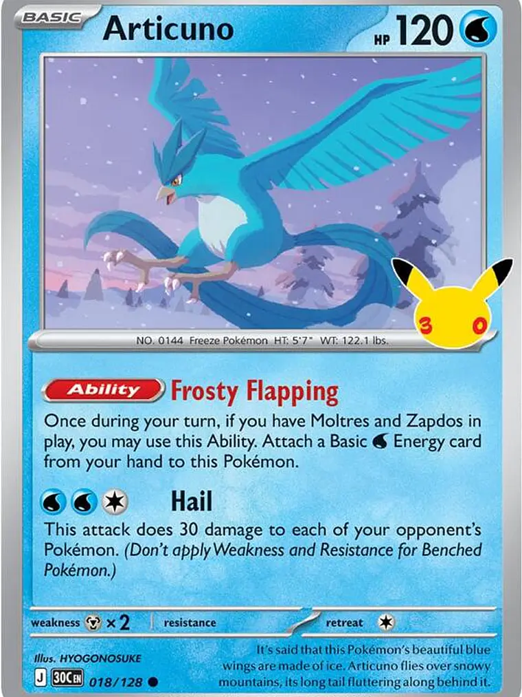 Articuno #018 1