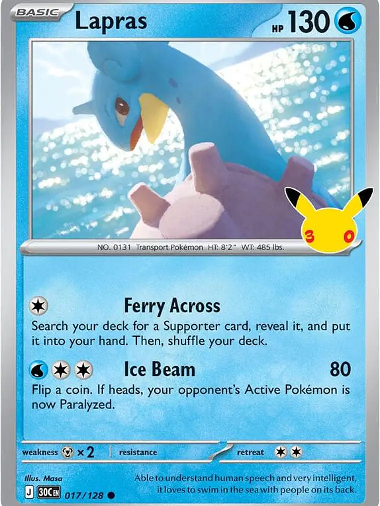 Lapras #017 1
