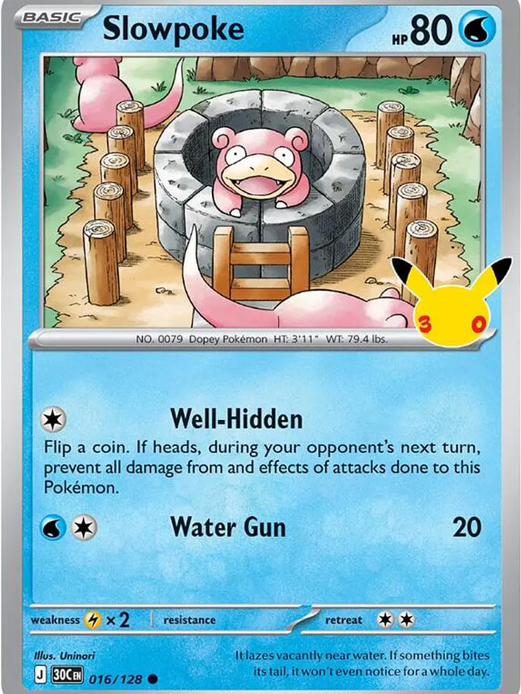 Slowpoke #016 1