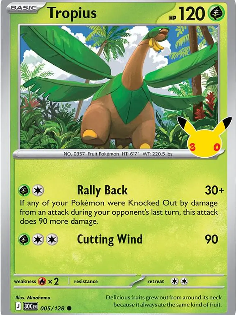 Tropius #005 1