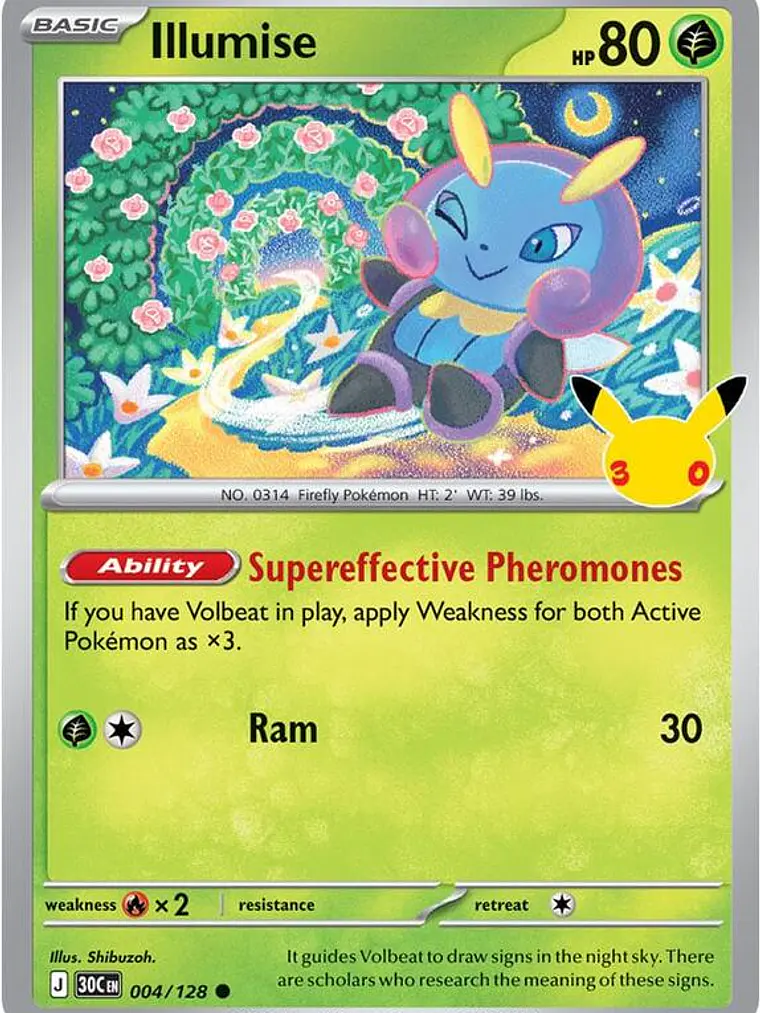 Illumise #004 1