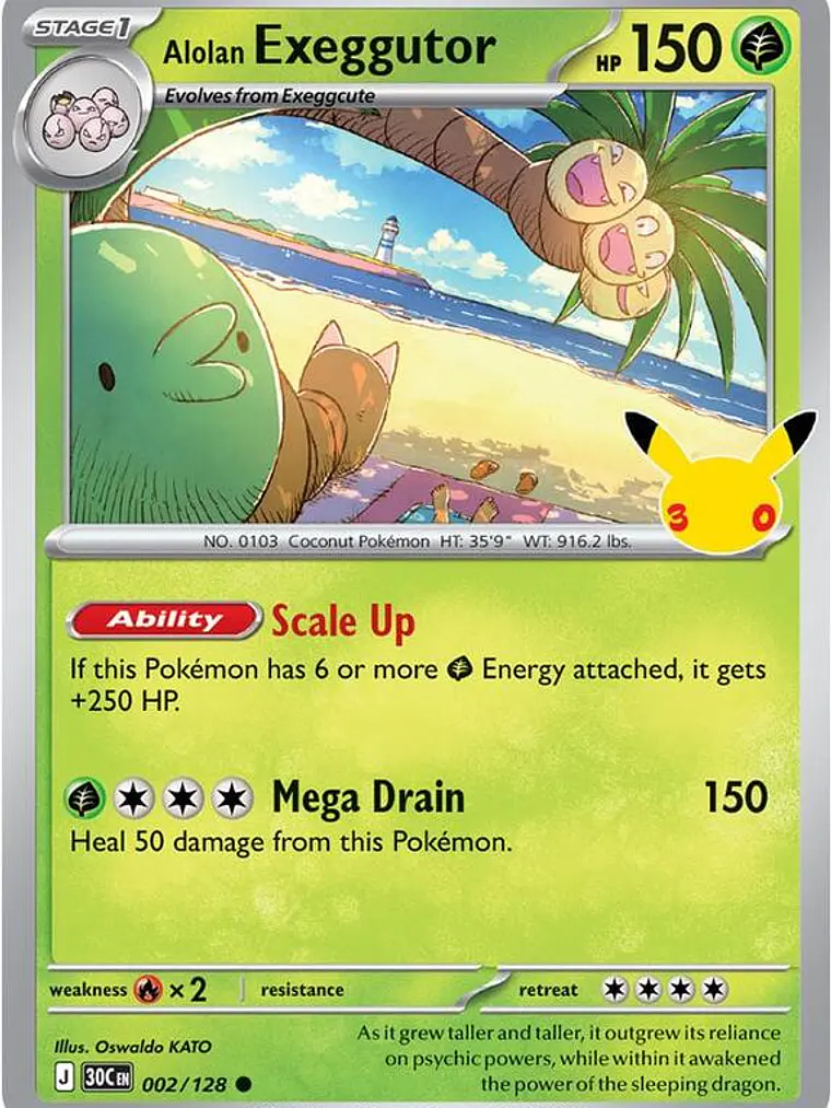 Alolan Exeggutor #002 1