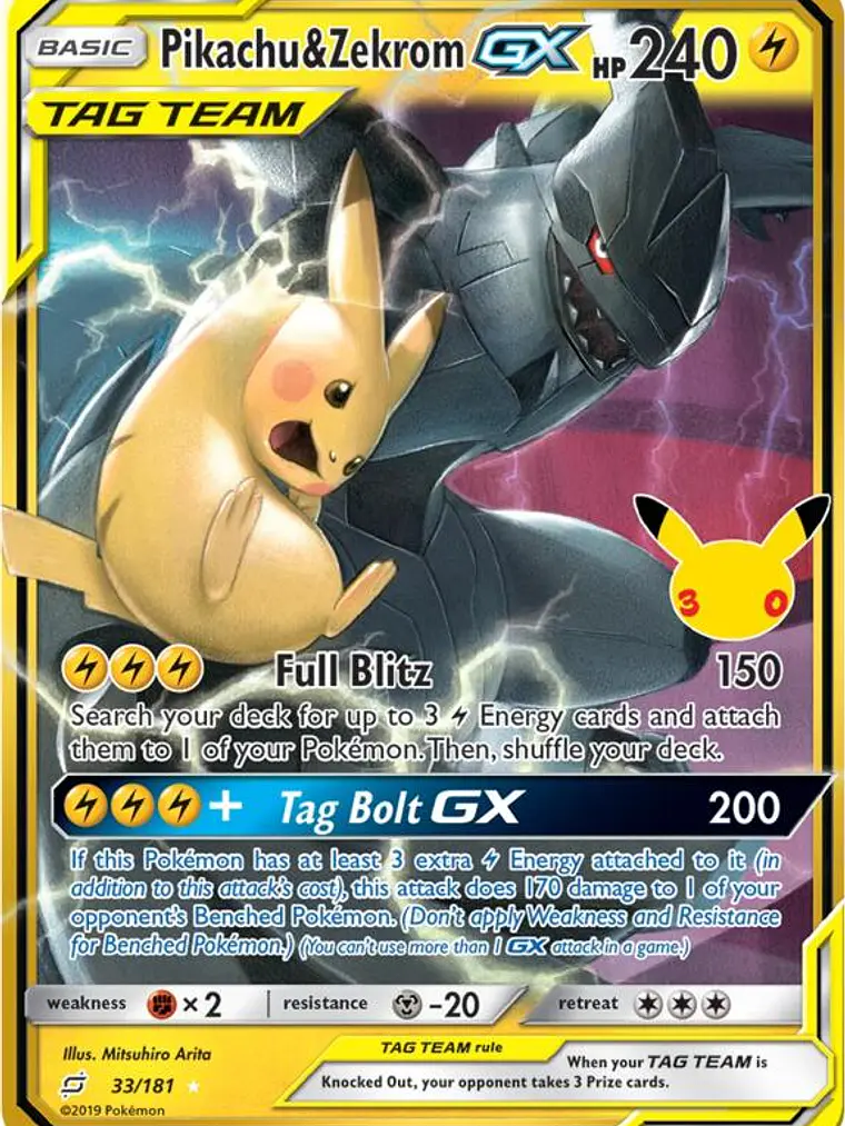 Pikachu & Zekrom GX #033 1