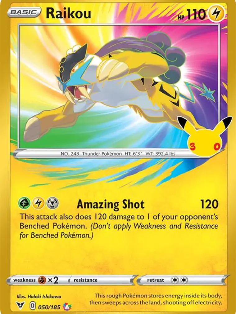 Raikou #050 1