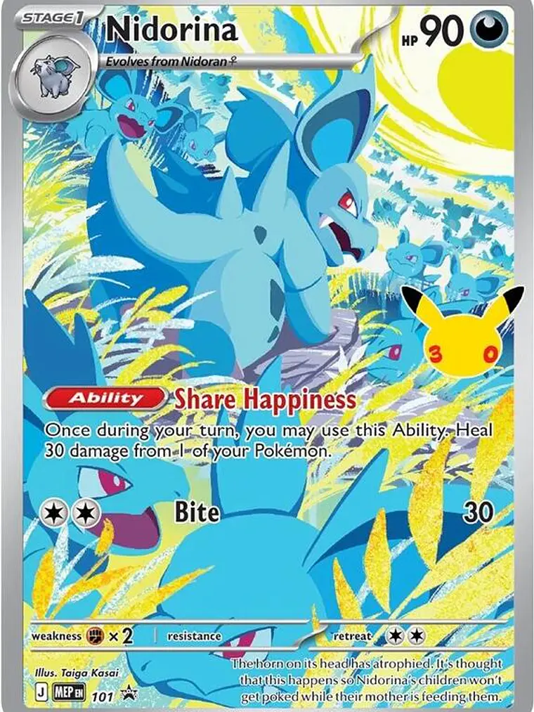 Nidorina (30th Celebration) #101 1