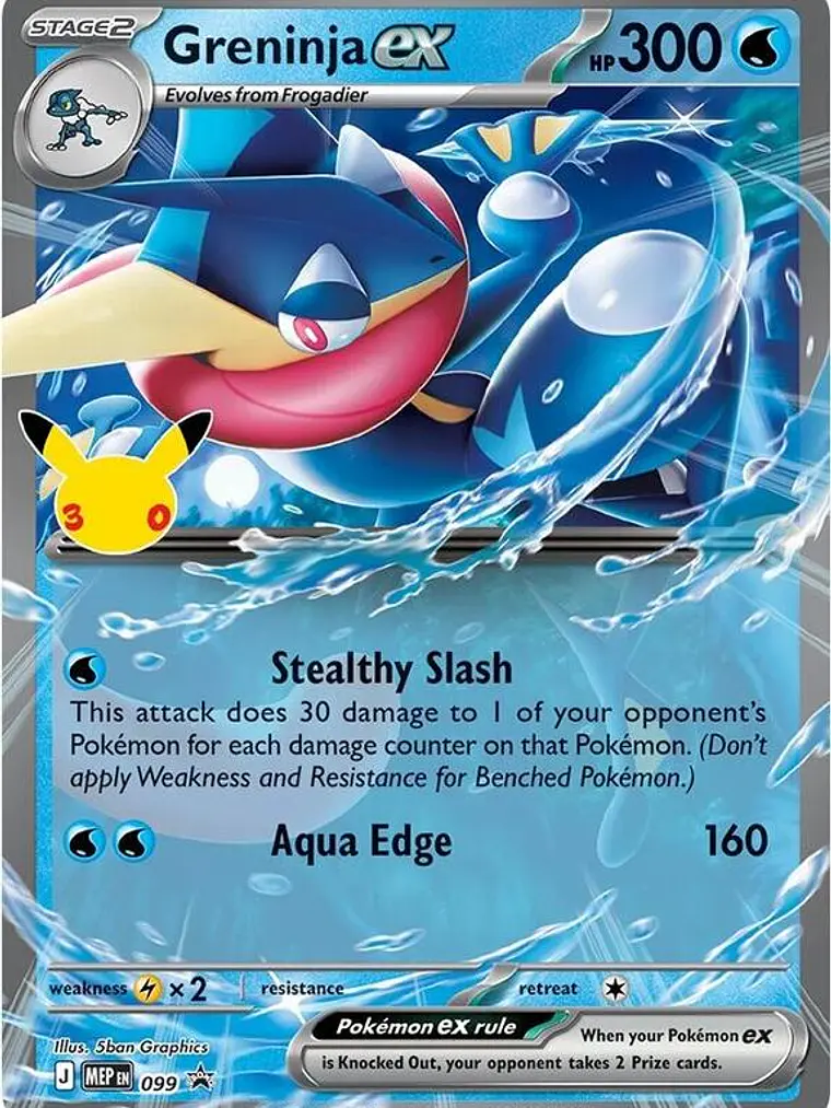 Greninja ex (30th Celebration) #099 1