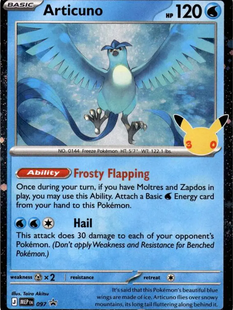 Articuno (30th Celebration) #097 1