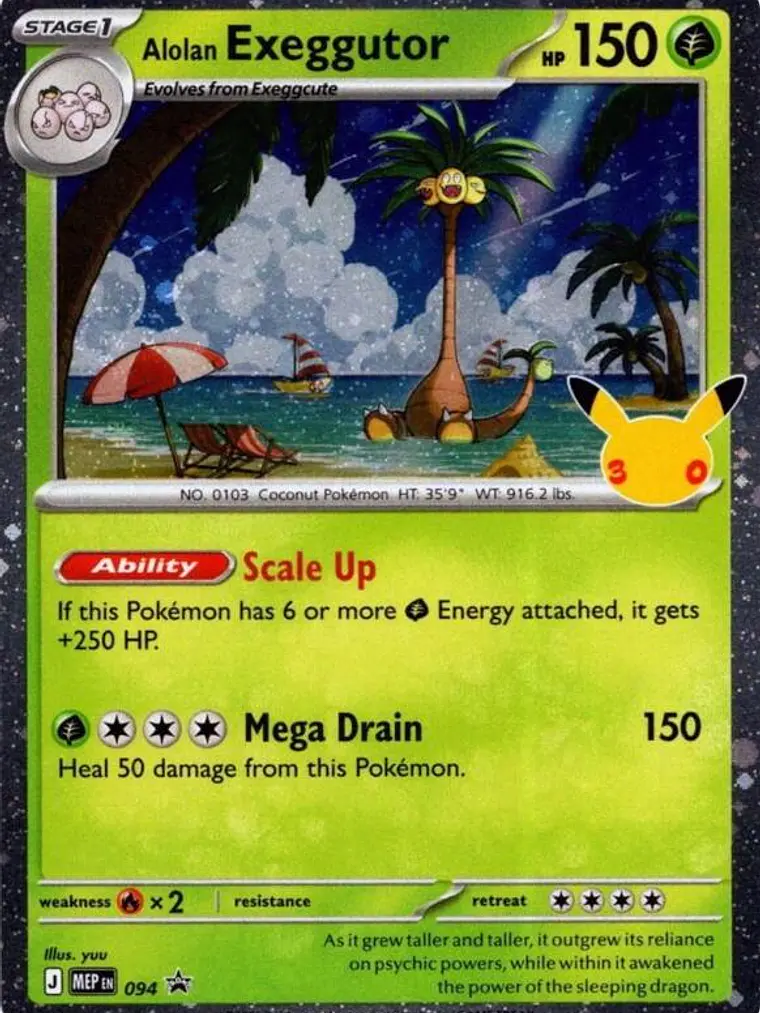 Alolan Exeggutor (30th Celebration) #094 1