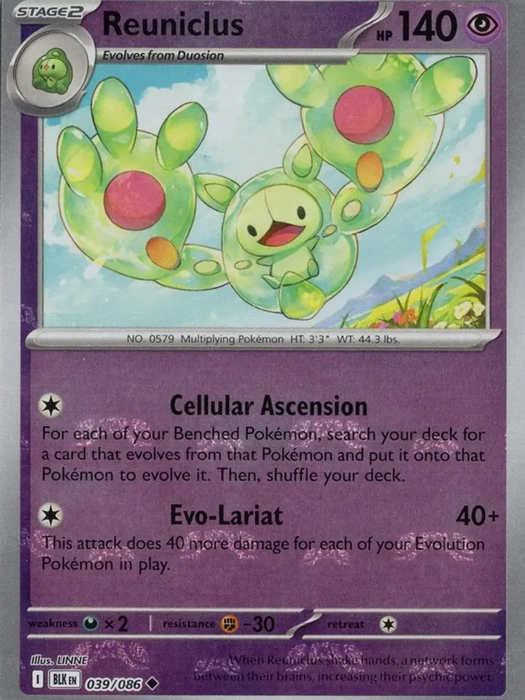Reuniclus (Master Ball Pattern) #039 1