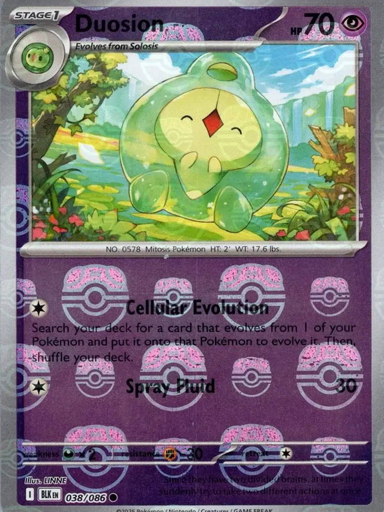 Duosion (Master Ball Pattern) #038 1