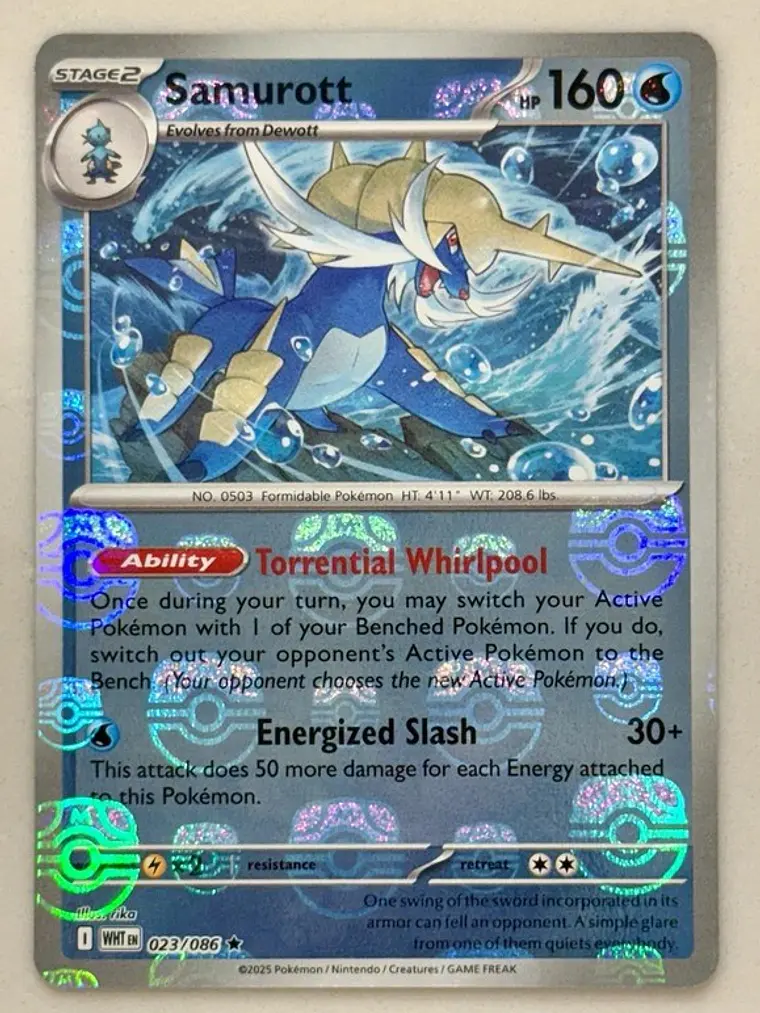 Samurott (Master Ball Pattern) #023 1