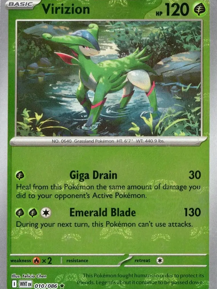 Virizion (Master Ball Pattern) #010 1