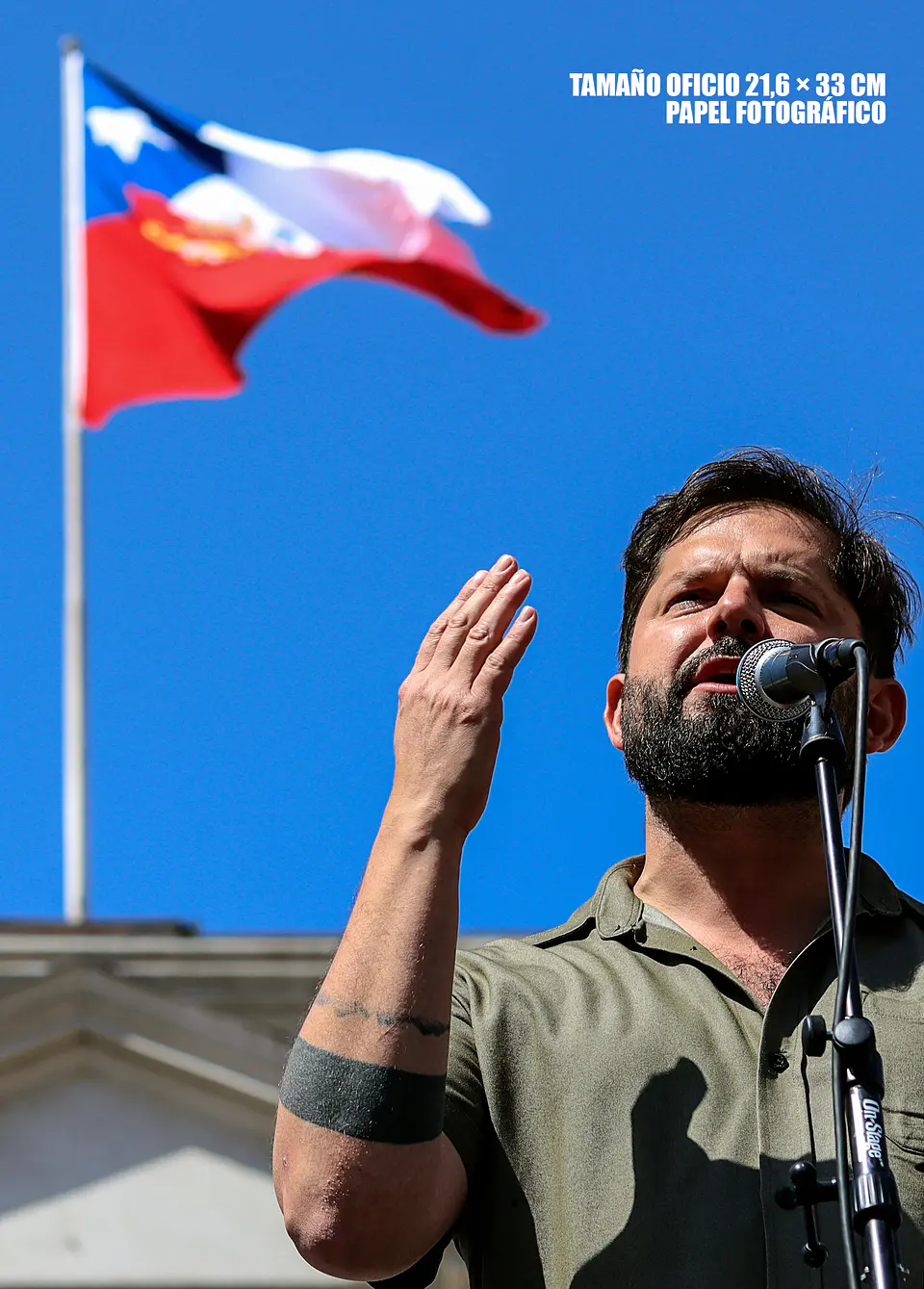 FOTOLIBRO “Gabriel Boric, un joven que amaba a su país” 3