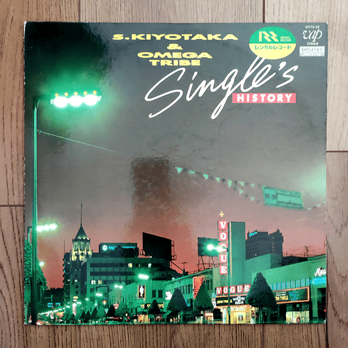 S. Kiyotaka & Omega Tribe - Single's History