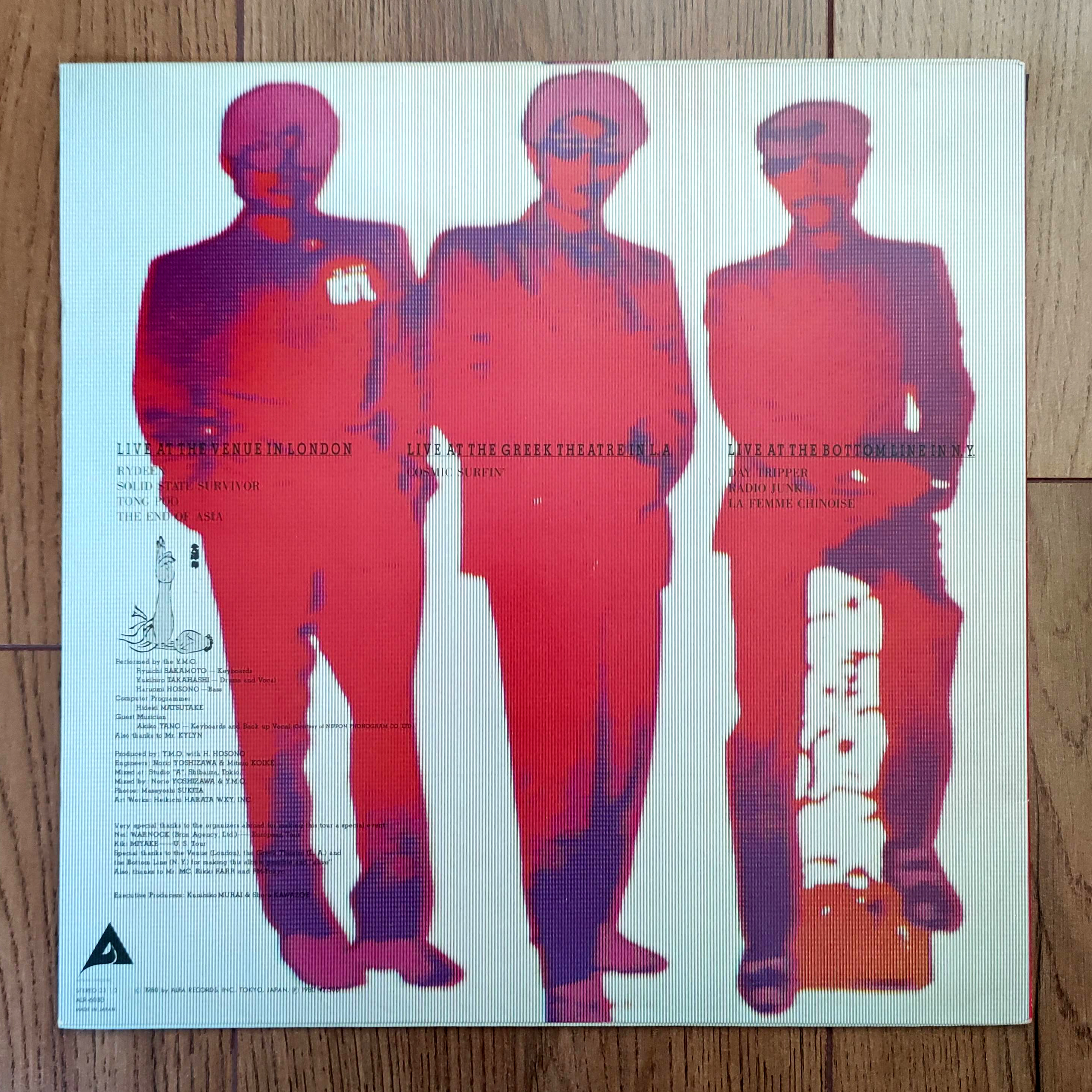 Yellow Magic Orchestra - Public Pressure 2