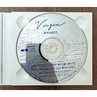 Yukie Nishimura - Virgin 2