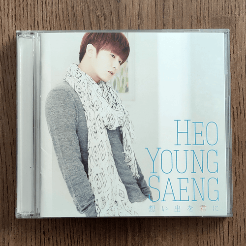 Heo Young Saeng 허영생 - Memories to you