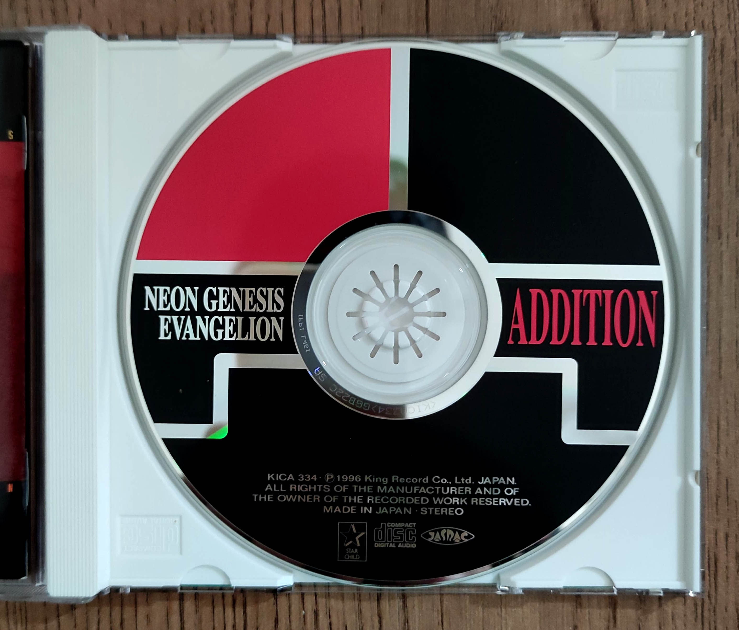 Varios - Neon Genesis Evangelion Addition 2