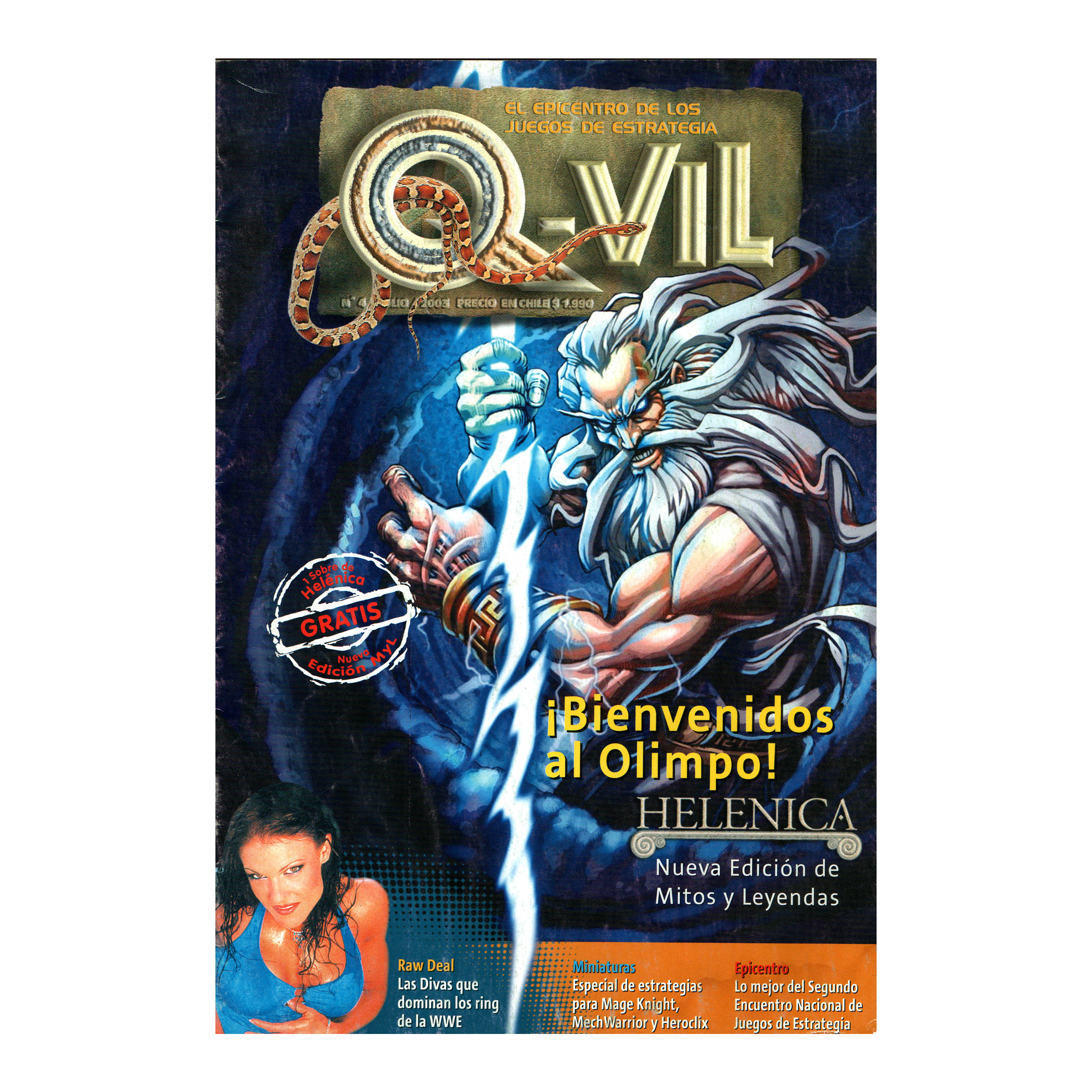 Q-Vil 4