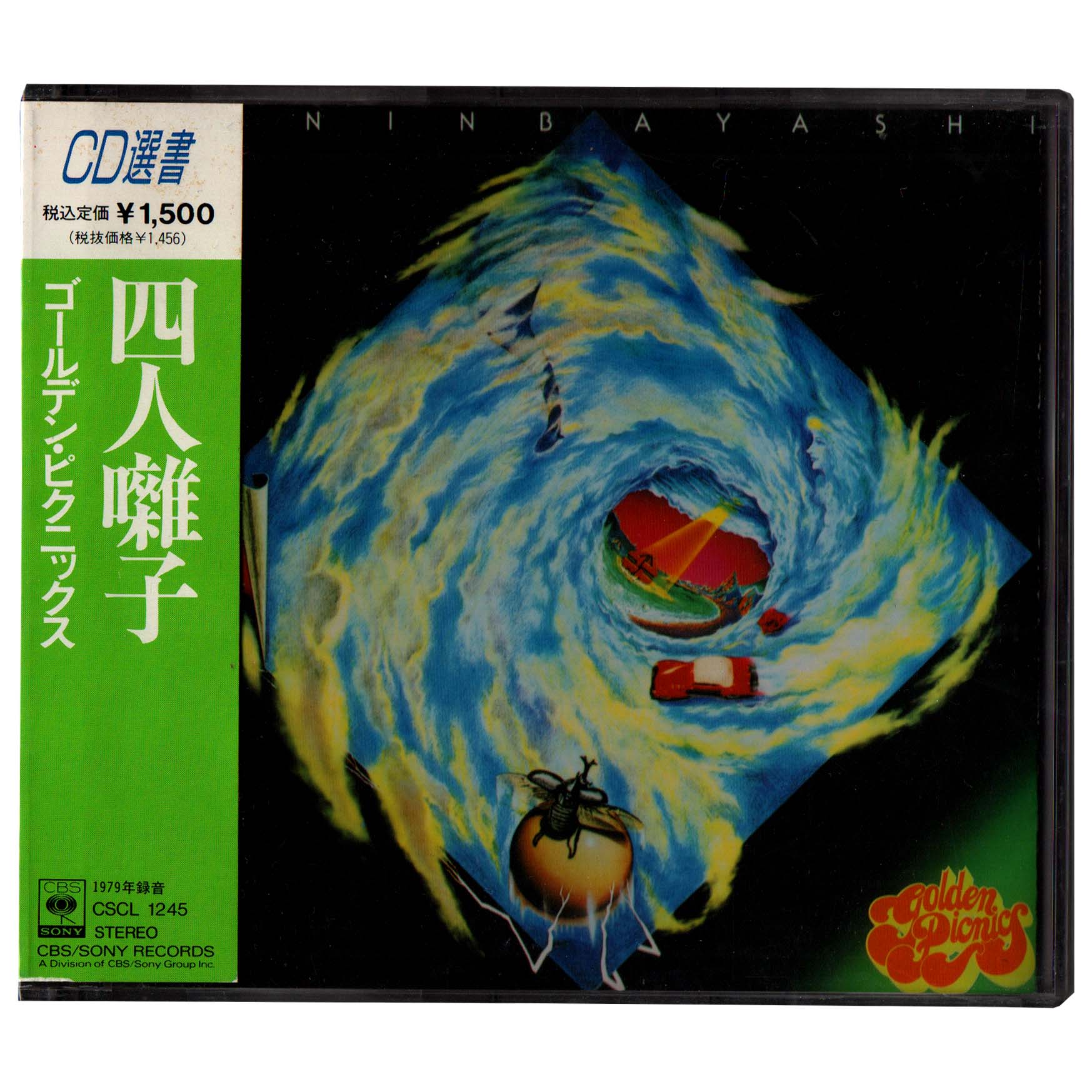 Yoninbayashi - Golden Picnics