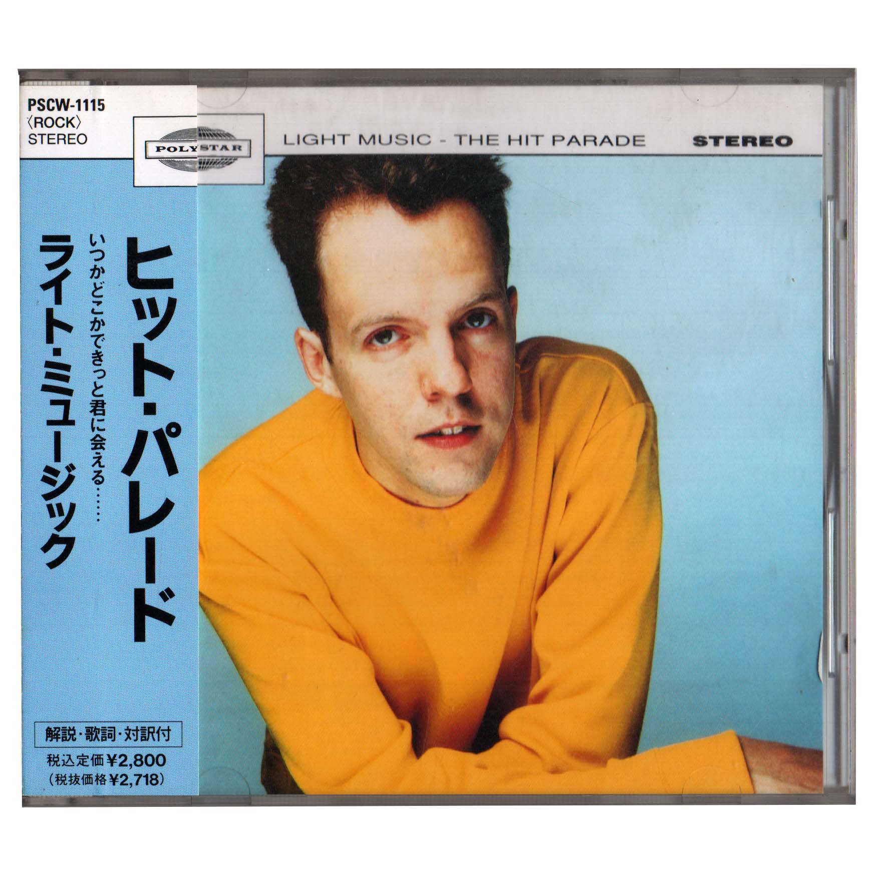 The Hit Parade - Light Music 