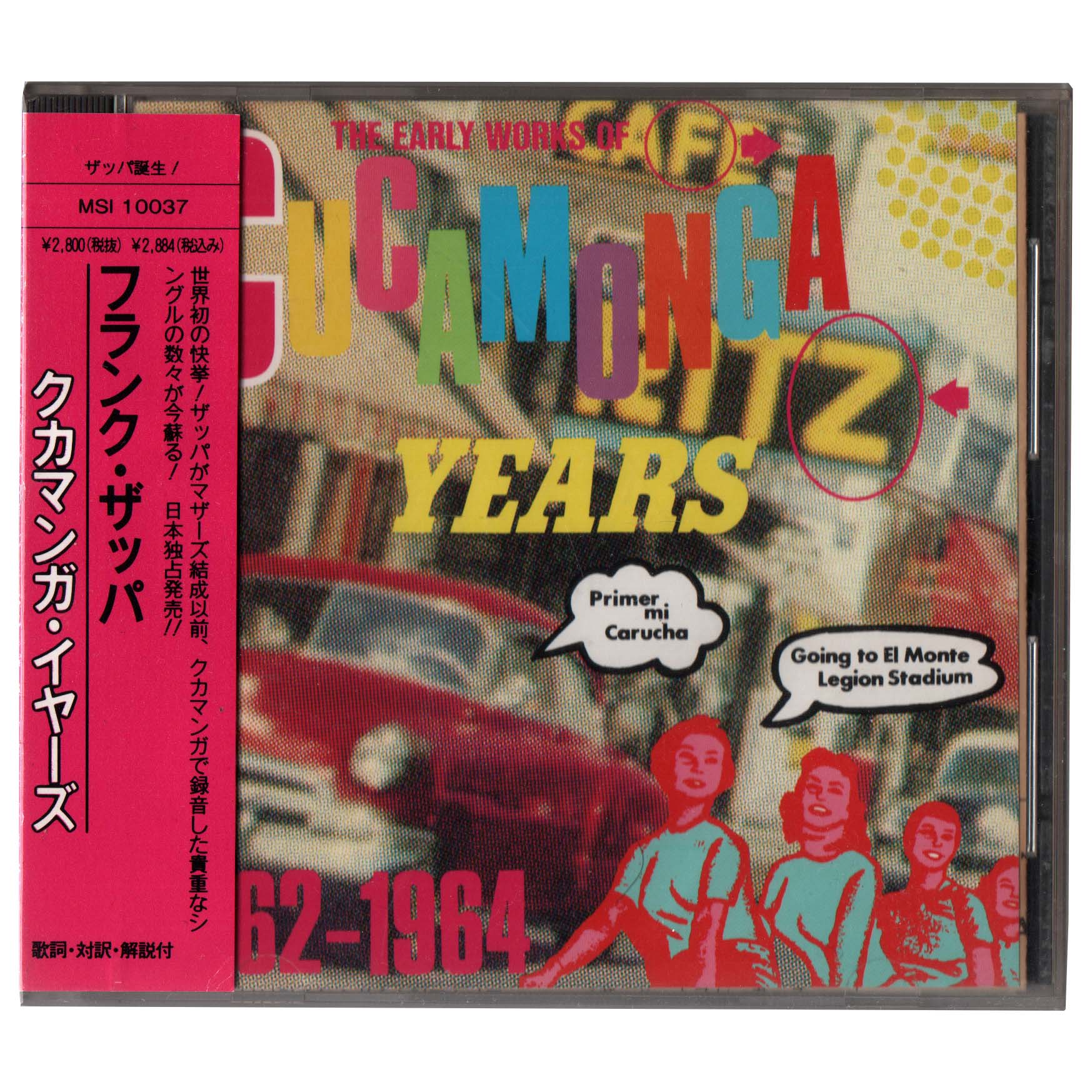 Cucamonga Years - The Early Works Of Frank Zappa (1962-1964)