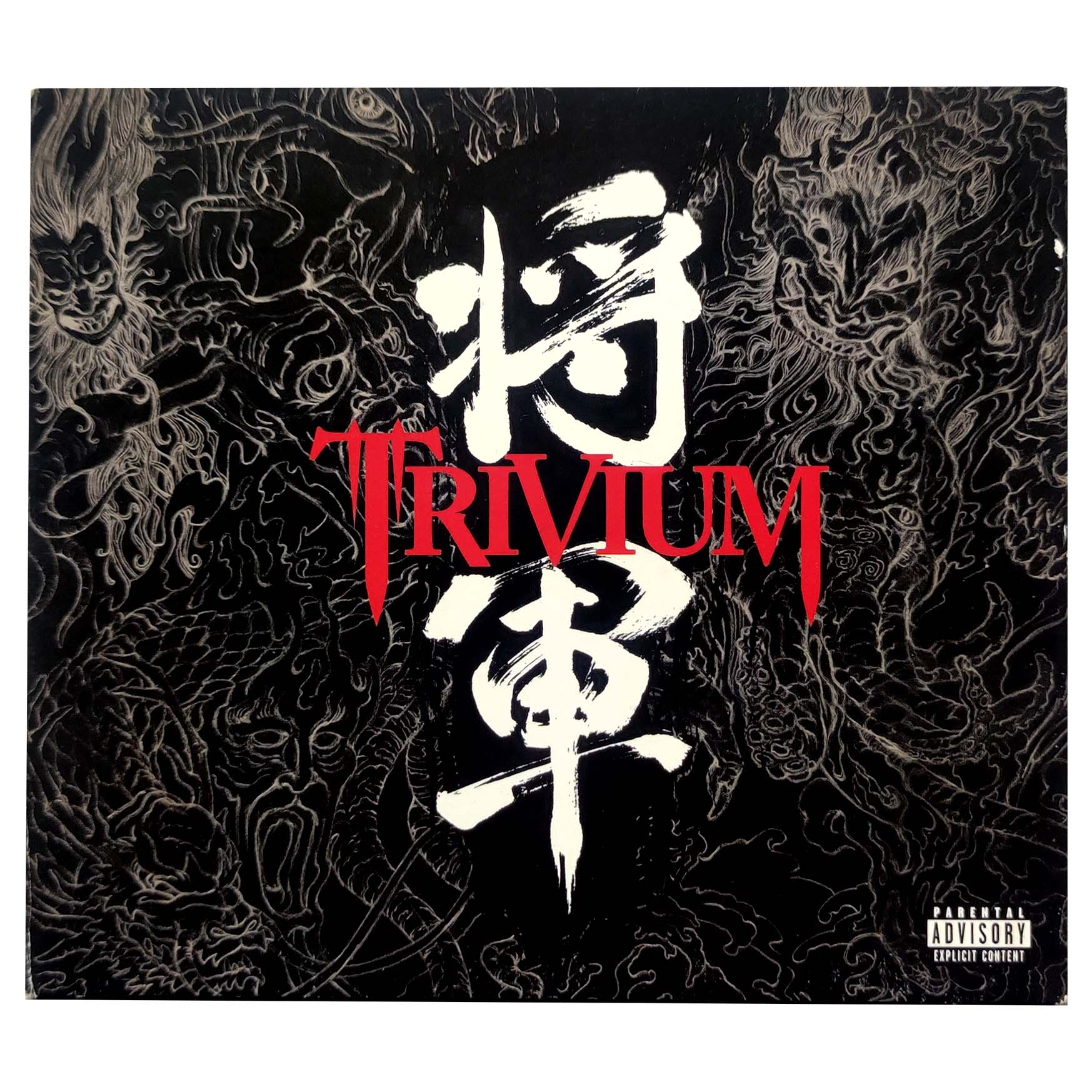 Trivium - Shogun