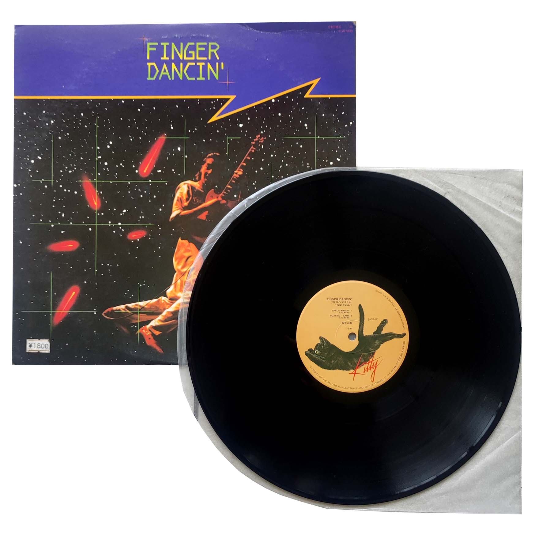 Masayoshi Takanaka - Finger Dancin' 2