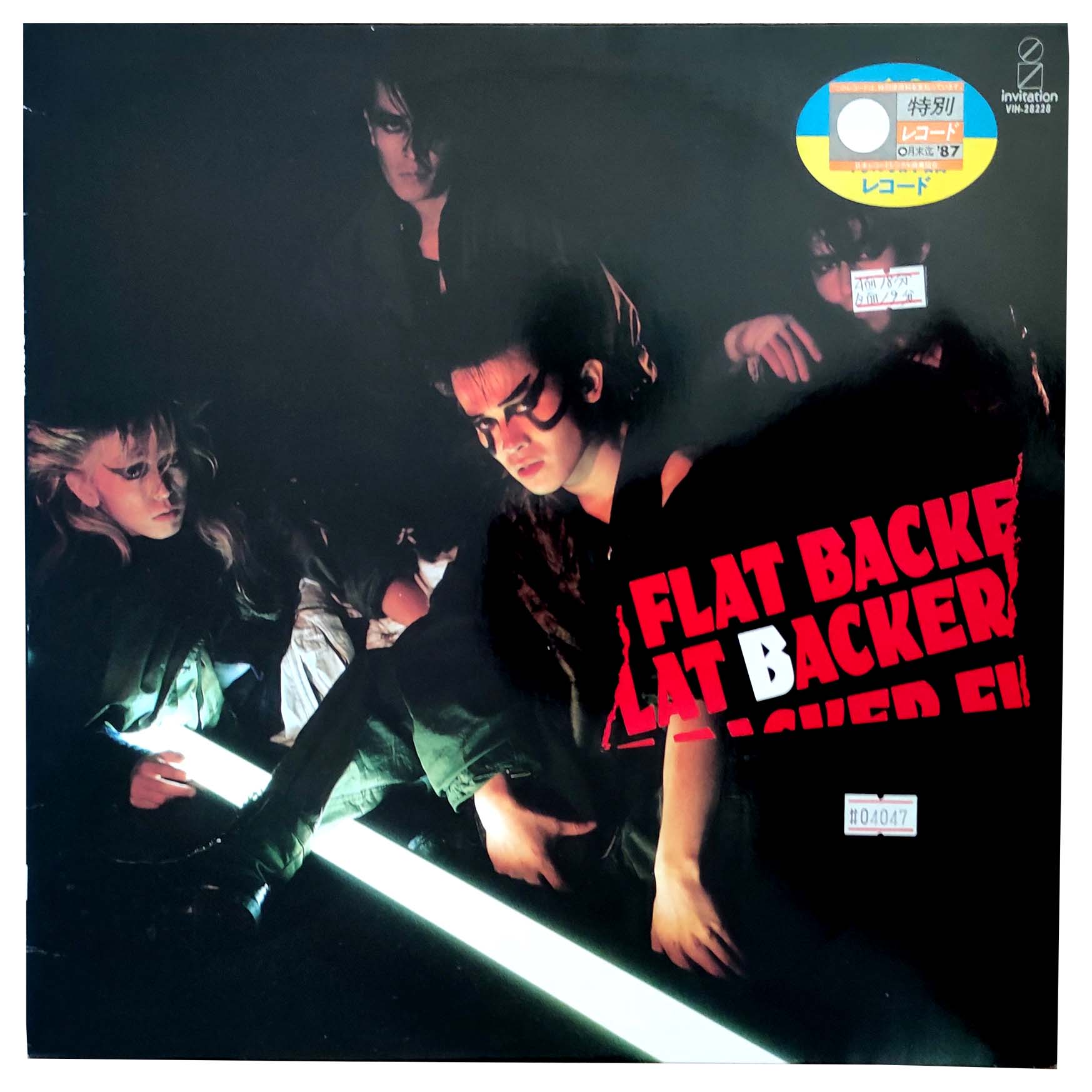 Flatbacker - Sensou Accident  戦争 -アクシデント-  1